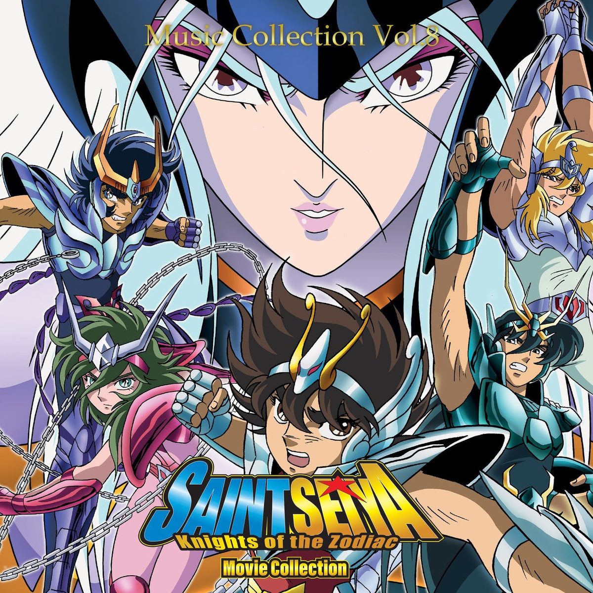 Виниловая пластинка Saint Seiya Music Collection - Volume 8 — обложка