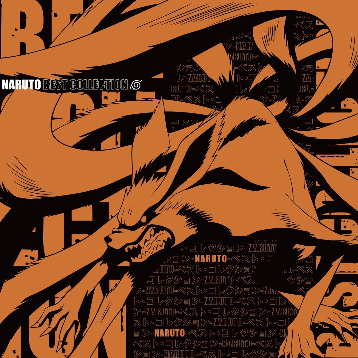 Виниловая пластинка NARUTO BEST COLLECTION (Kyubi Picture-Disc Edition) — обложка