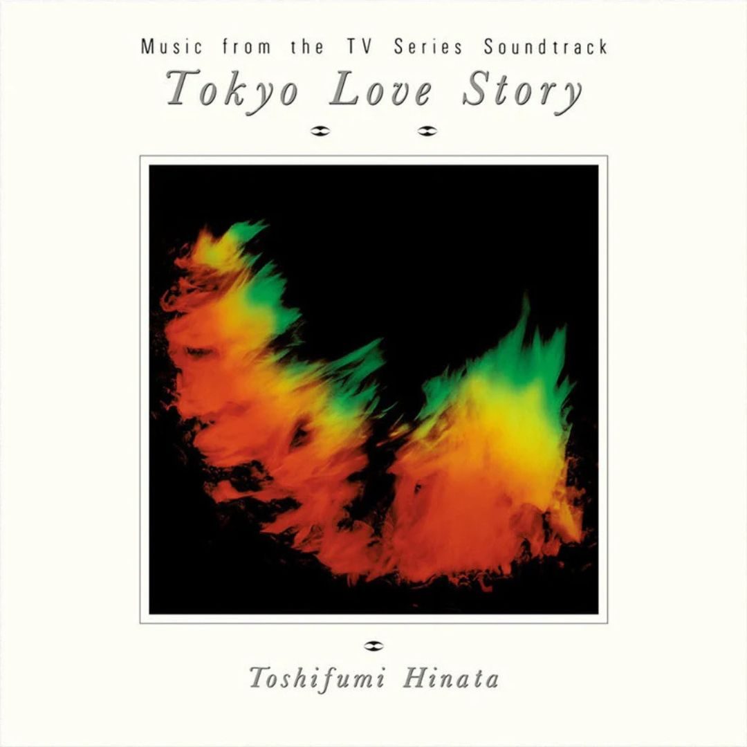 Виниловая пластинка Tokyo Love Story 35th Anniversary Edition — обложка