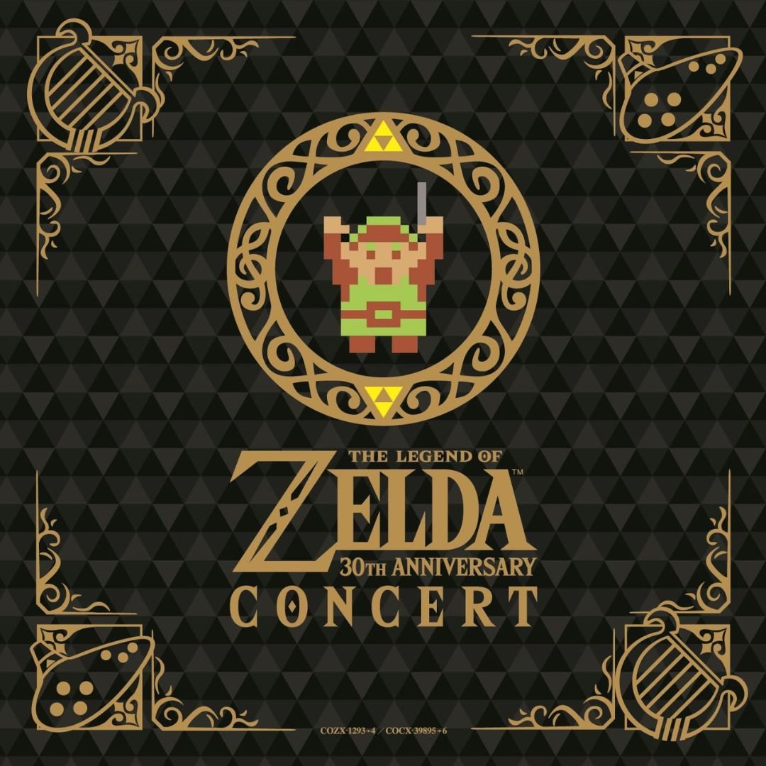 Виниловая пластинка THE LEGEND OF ZELDA 30TH ANNIVERSARY CONCERT TOKYO PHILHARMONIC ORCHESTRA — обложка