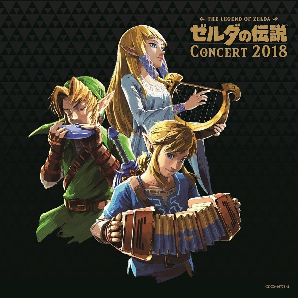 Виниловая пластинка THE LEGEND OF ZELDA CONCERT 2018 TOKYO PHILHARMONIC ORCHESTRA — обложка