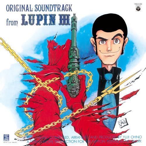 Виниловая пластинка Lupin the Third Original Soundtrack — обложка