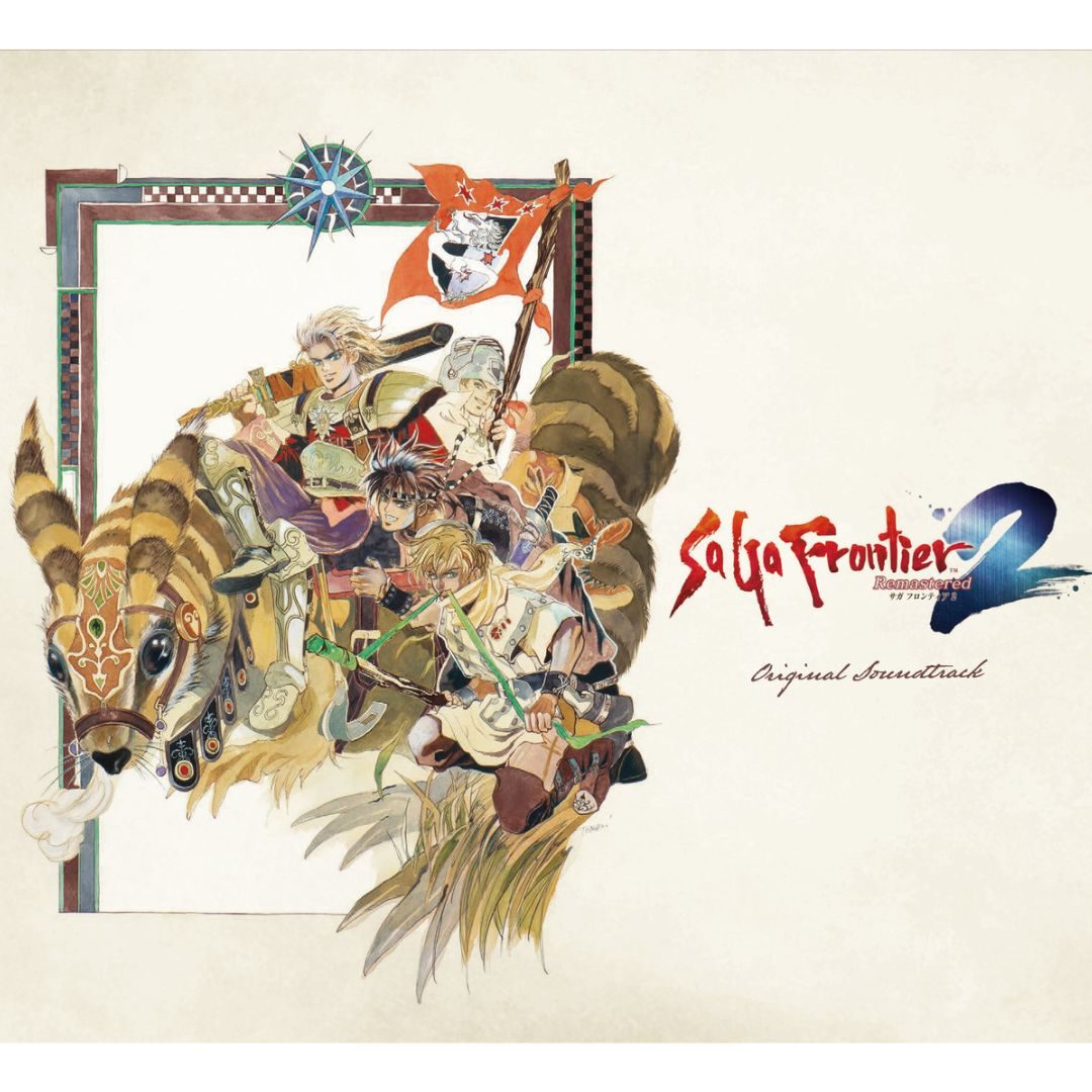 Виниловая пластинка SaGa Frontier 2 Remastered Original Soundtrack — обложка