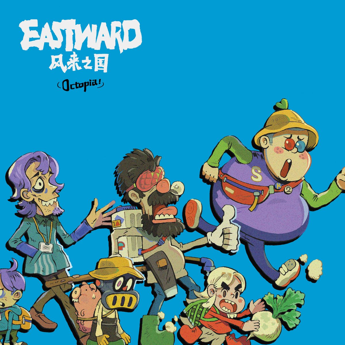 Виниловая пластинка Eastward Octopia (Original Game Soundtrack) — обложка