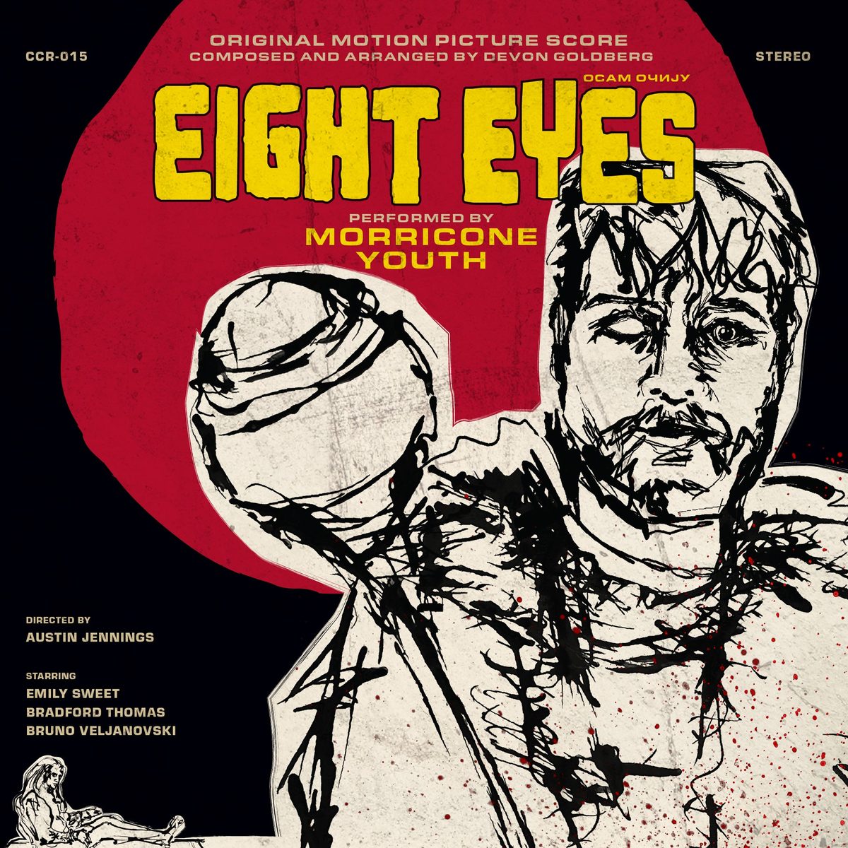 Виниловая пластинка "Eight Eyes" Original Soundtrack — обложка