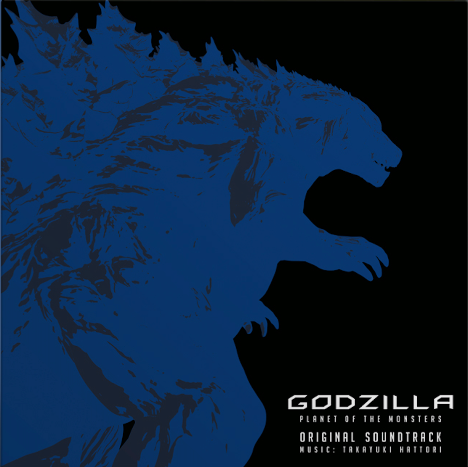 Виниловая пластинка Godzilla: Planet of the Monsters Original Soundtrack — обложка