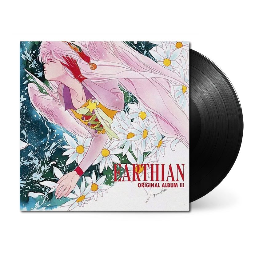 Виниловая пластинка Earthian - Original Album 3 (Original Soundtrack) — обложка