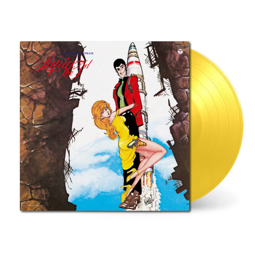 Виниловая пластинка Lupin III (Original Soundtrack Vol. 3) — обложка