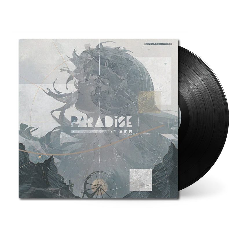 Виниловая пластинка Reverse 1999 - PARADISE REGAINED:Resurrection — обложка