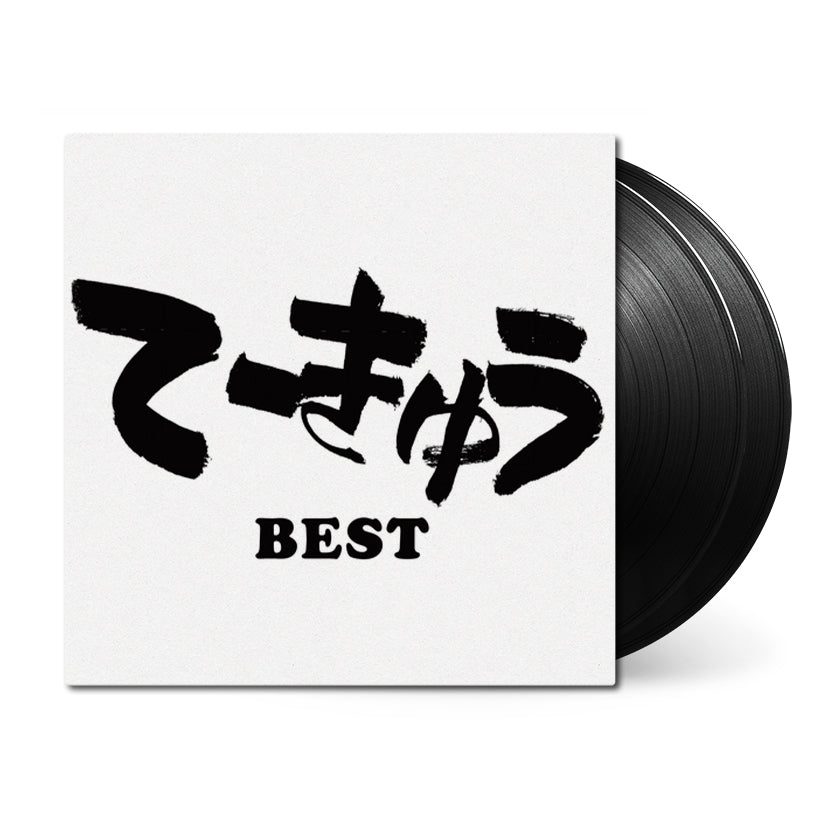 Виниловая пластинка Teekyu BEST (Original Soundtrack) — обложка