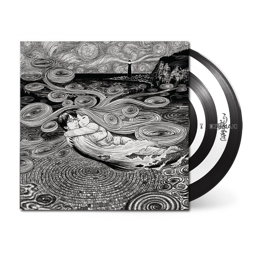 Виниловая пластинка Uzumaki (Original Soundtrack) — обложка