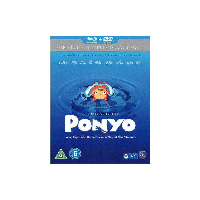 Виниловая пластинка Ponyo (The Studio Ghibli Collection) [Blu-Ray & DVD] — обложка