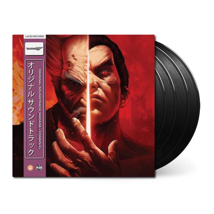 Виниловая пластинка Tekken 7 (Original Soundtrack) — обложка