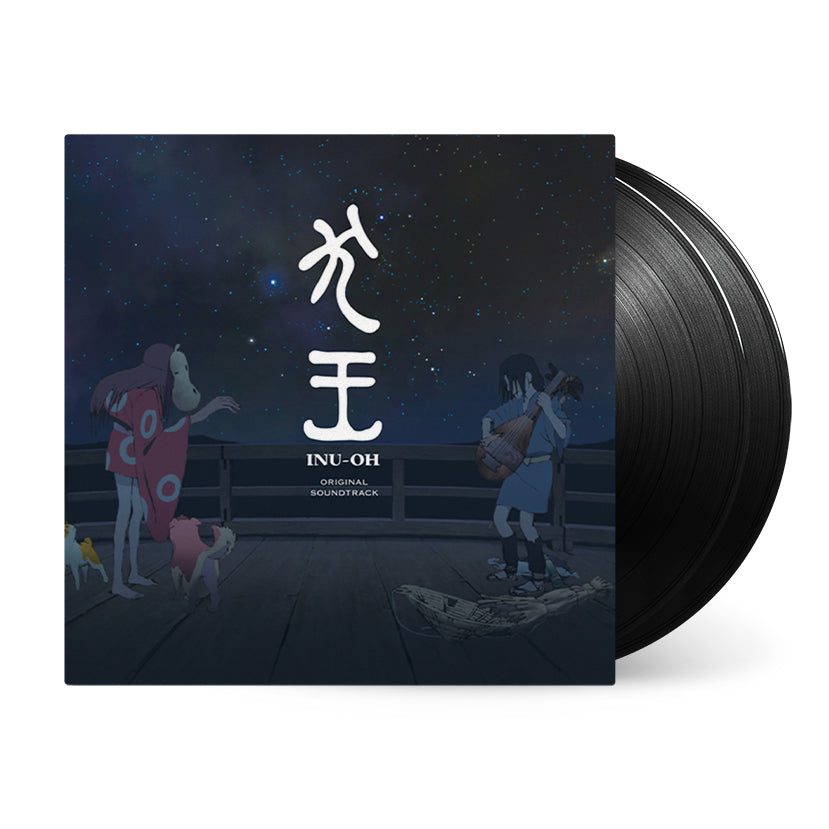 Виниловая пластинка Inu-Oh (Original Soundtrack) — обложка