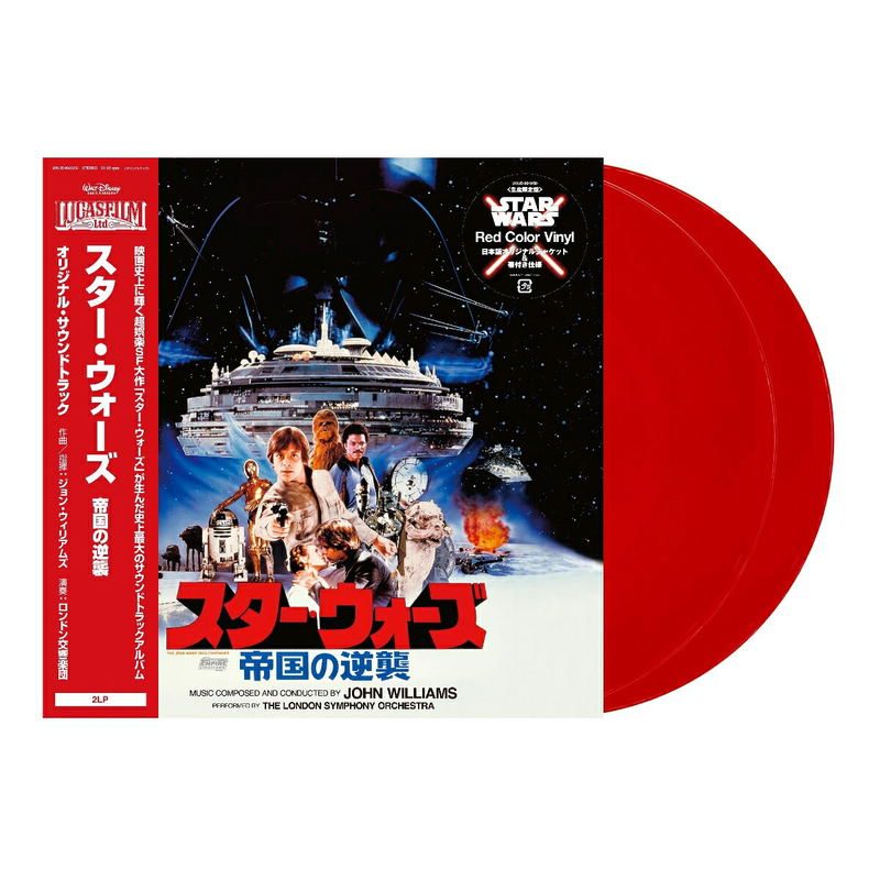 Виниловая пластинка Star Wars: The Empire Strikes Back Original Soundtrack [Limited Edition] (Red Color Vinyl) — обложка