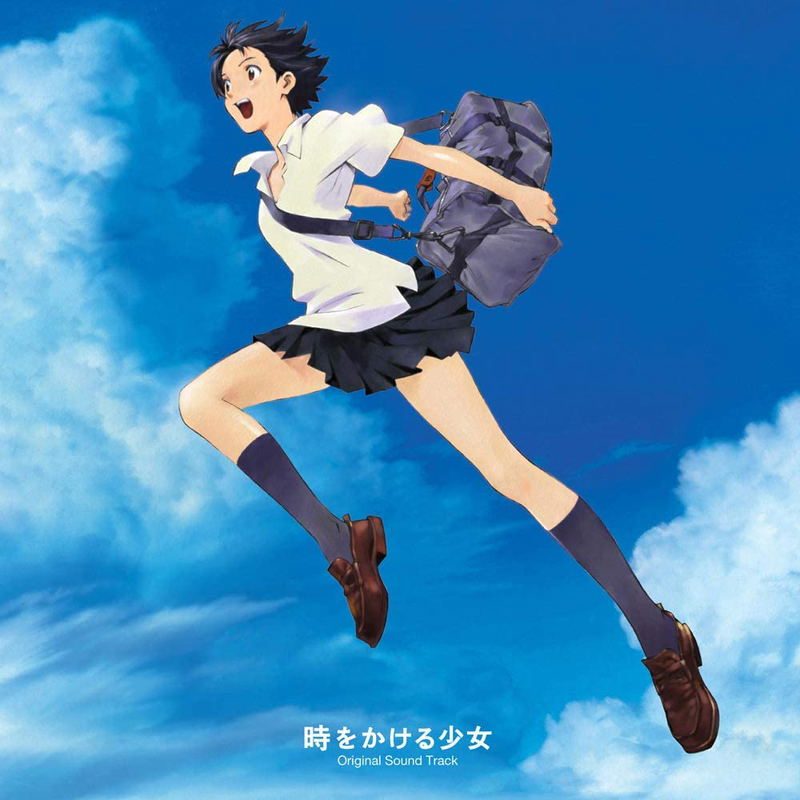 Виниловая пластинка The Girl Who Leapt Through Time Original Soundtrack — обложка