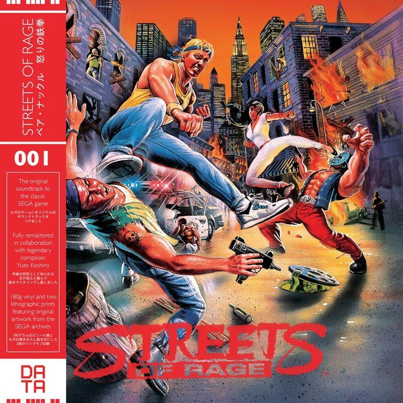 Виниловая пластинка Streets Of Rage - Original Video Game Soundtrack — обложка
