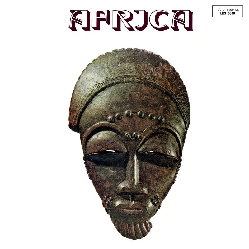Виниловая пластинка Africa LP by Piero Umiliani — обложка