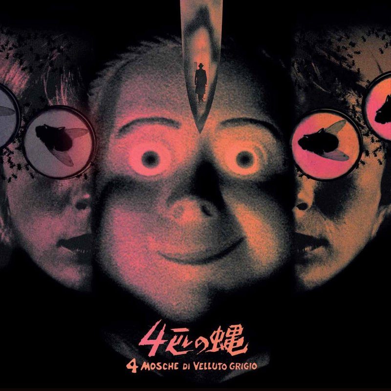 Виниловая пластинка Four Flies On Grey Velvet - Original Motion Picture Soundtrack 2XLP — обложка