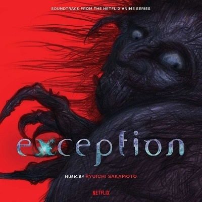Виниловая пластинка Exception (Soundtrack from the Netflix Anime Series) [Limited Edition] — обложка