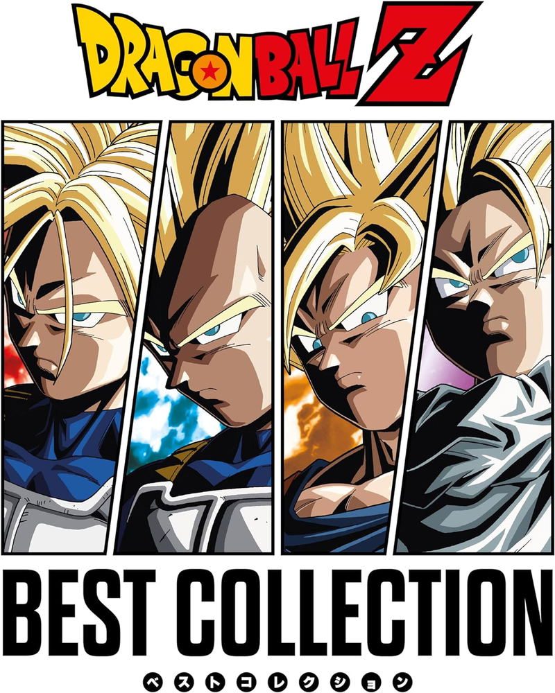 Виниловая пластинка Dragon Ball Z Original Soundtrack Best Collection — обложка