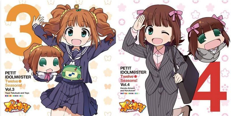 Виниловая пластинка Pucchimas Petit Idolmaster Twelve Seasons Vol 3 & 4 Yayoi Takatsuki & Yayo & Haruka Amami & Harukasan — обложка