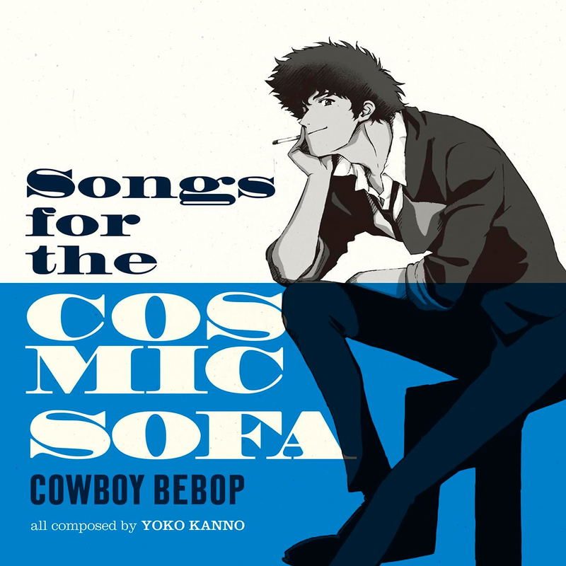 Виниловая пластинка Songs For The Cosmic Sofa Cowboy Bebop [Limited Edition] — обложка