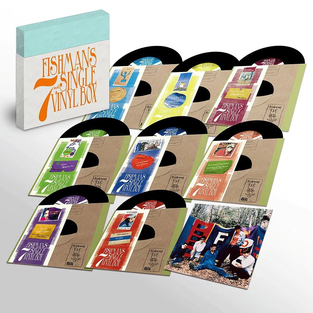 Виниловая пластинка Fishmans 7inch Single Vinyl Box (Vinyl) — обложка