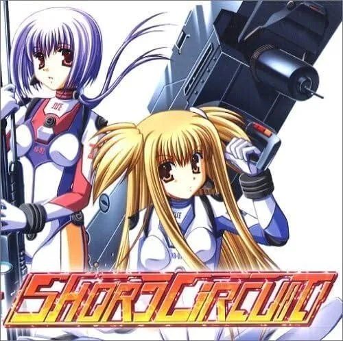 Виниловая пластинка Short Circuit (Vinyl) — обложка