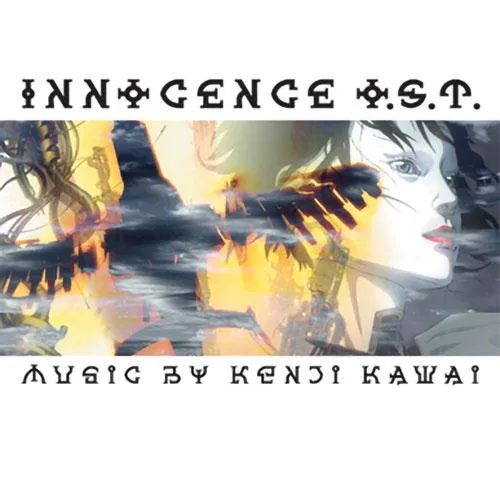 Виниловая пластинка Innocence (Directed by Mamoru Oshii) Original Soundtrack (Vinyl) — обложка