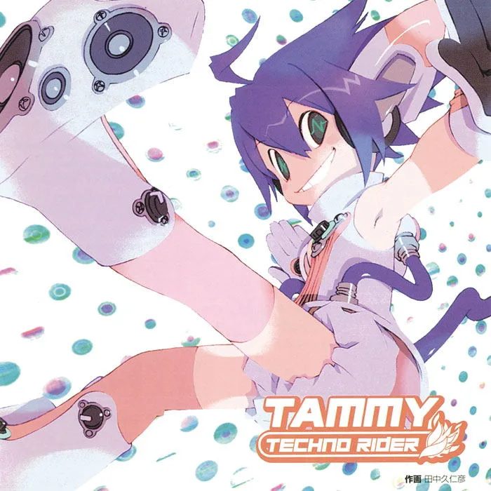 Виниловая пластинка Techno Rider Tammy (Vinyl) — обложка