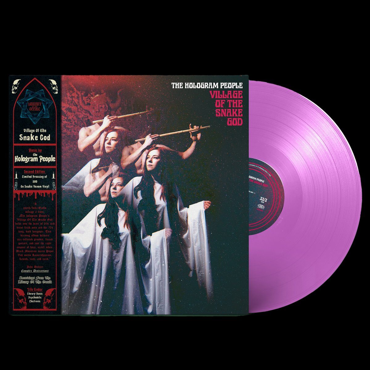 Виниловая пластинка Village of the Snake God LP by Hologram People — обложка
