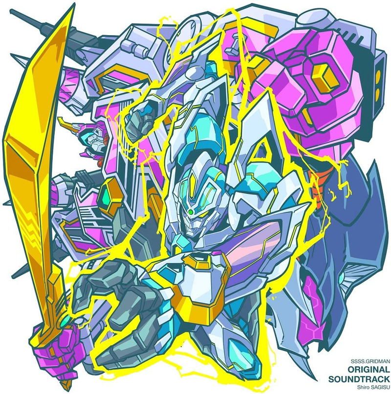 Виниловая пластинка SSSS.Gridman Original Soundtrack [Limited Edition] — обложка