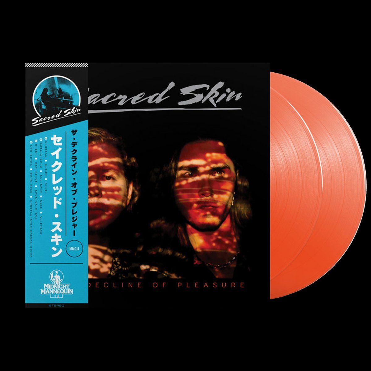 Виниловая пластинка The Decline of Pleasure by Sacred Skin 2XLP — обложка