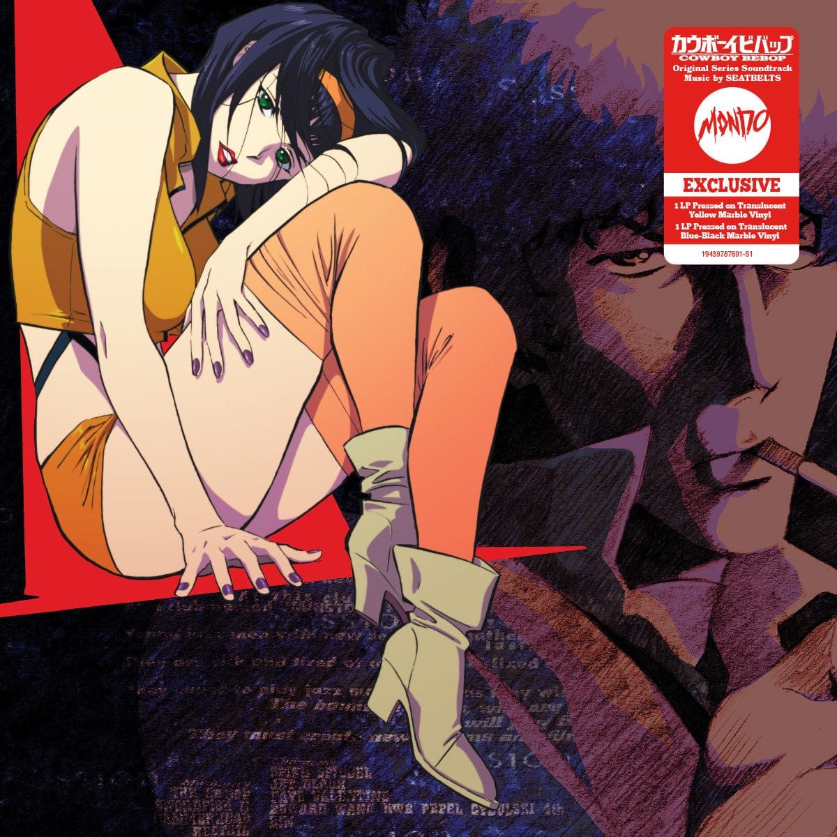 Виниловая пластинка Cowboy Bebop - Original Series Soundtrack 2XLP Mondo Exclusive — обложка