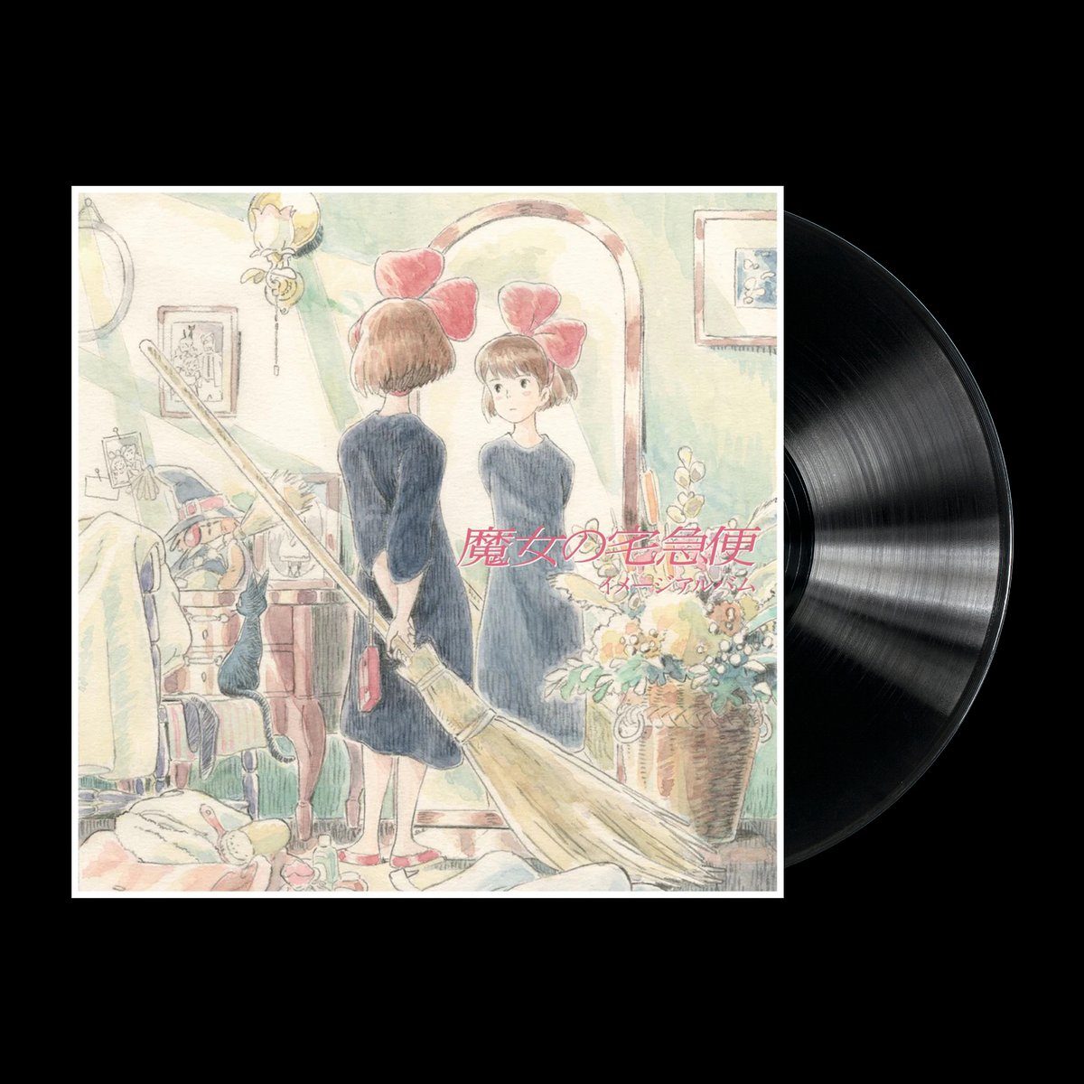 Виниловая пластинка Kiki's Delivery Service - Image Album — обложка