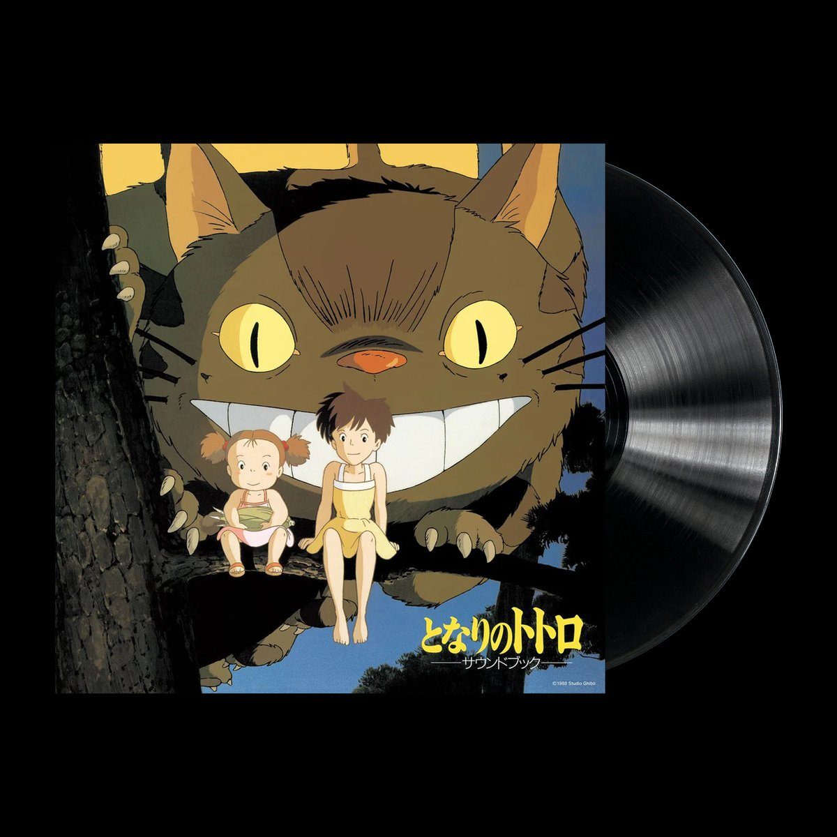 Виниловая пластинка My Neighbor Totoro Sound Book — обложка