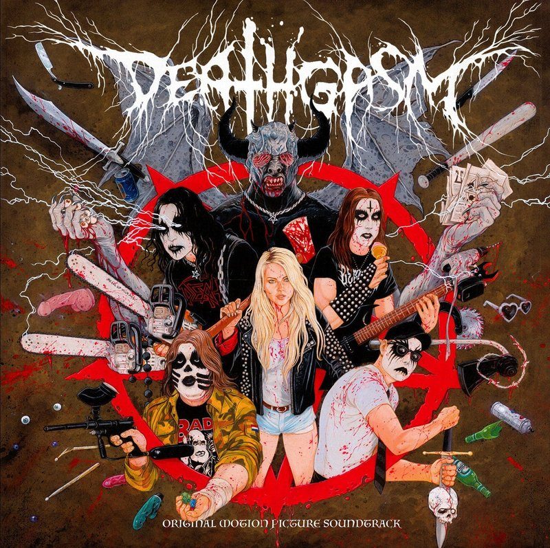Виниловая пластинка DEATHGASM - Original Motion Picture Soundtrack 2XLP — обложка