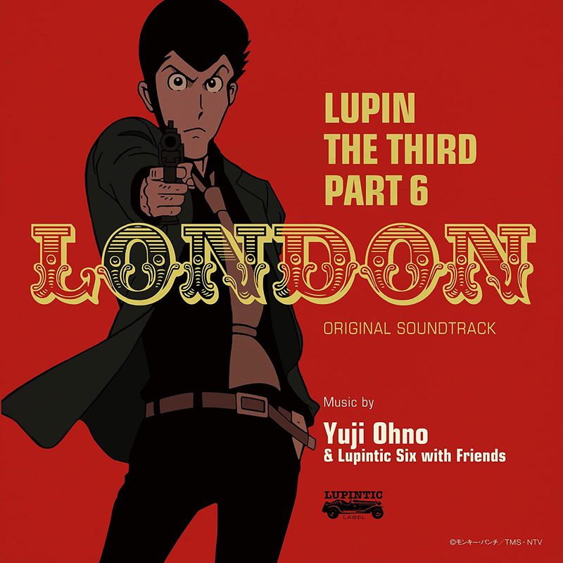 Виниловая пластинка Lupin The Third Part 6 Original Soundtrack 1 London [Limited Pressing Edition] — обложка