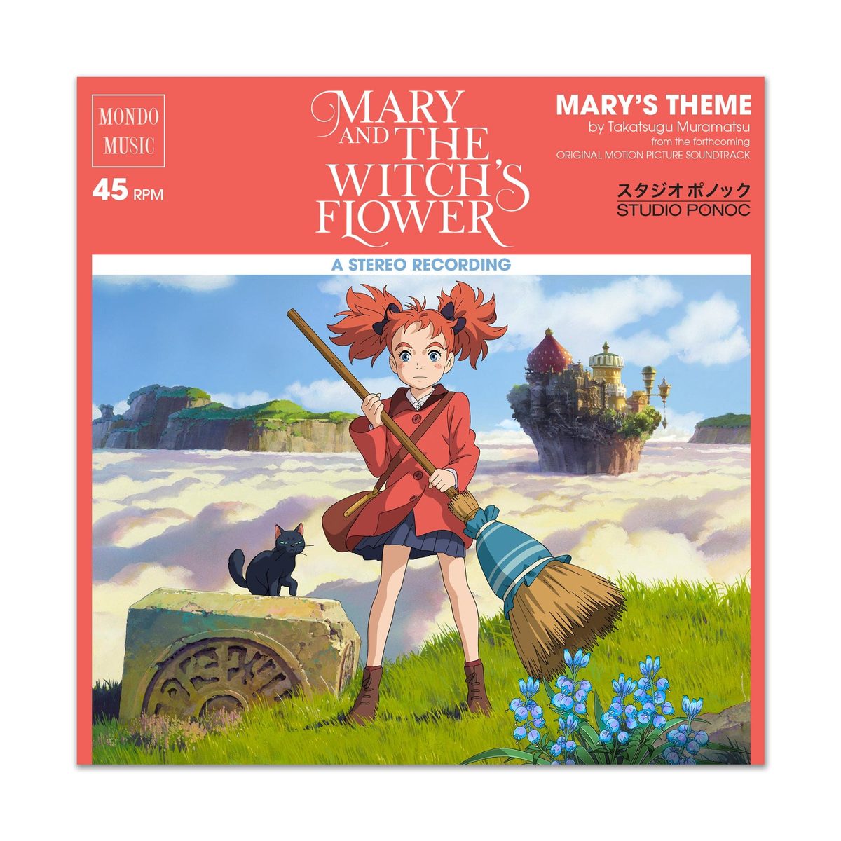 Виниловая пластинка Mary and The Witch's Flower 7-Inch Single — обложка