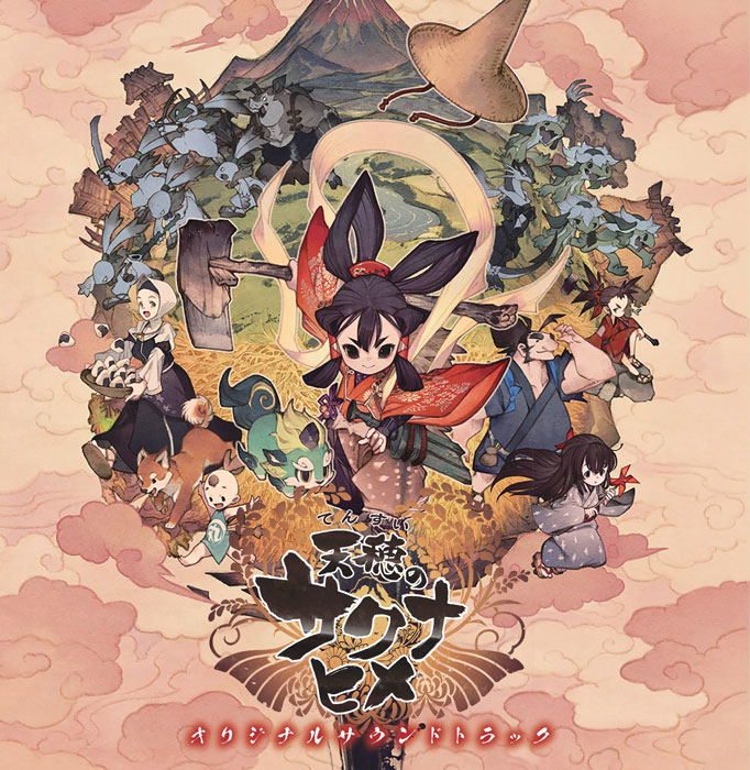 Виниловая пластинка Sakuna: Of Rice And Ruin Original Soundtrack — обложка