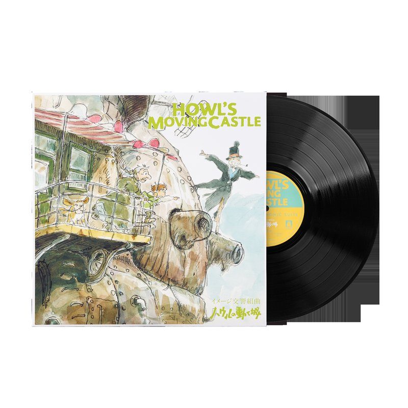 Виниловая пластинка Howl's Moving Castle: Image Symphonic Suite - Joe Hisaishi (1xLP Vinyl Record) — обложка