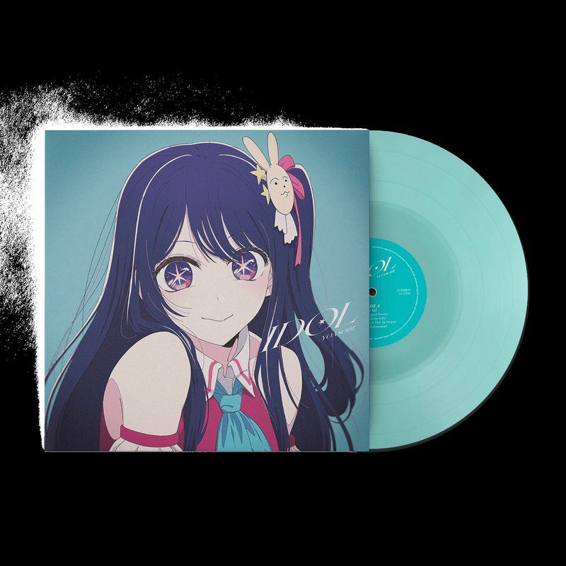 Виниловая пластинка アイドル (Idol) - YOASOBI (1xLP Vinyl Record) — обложка