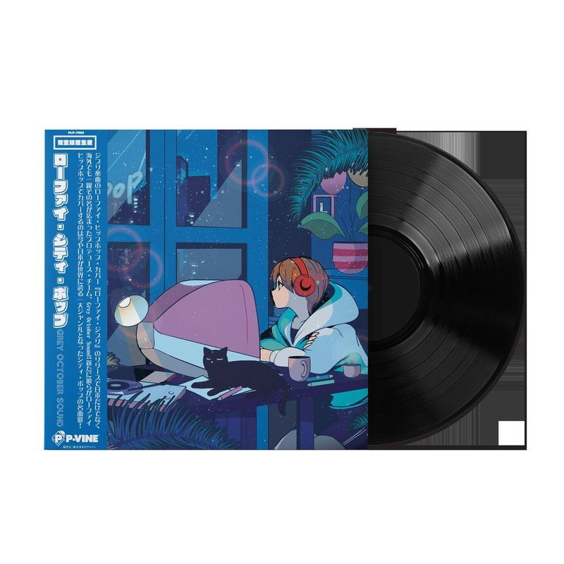 Виниловая пластинка LoFi City Pop - Grey October Sound (1xLP Vinyl Record) — обложка