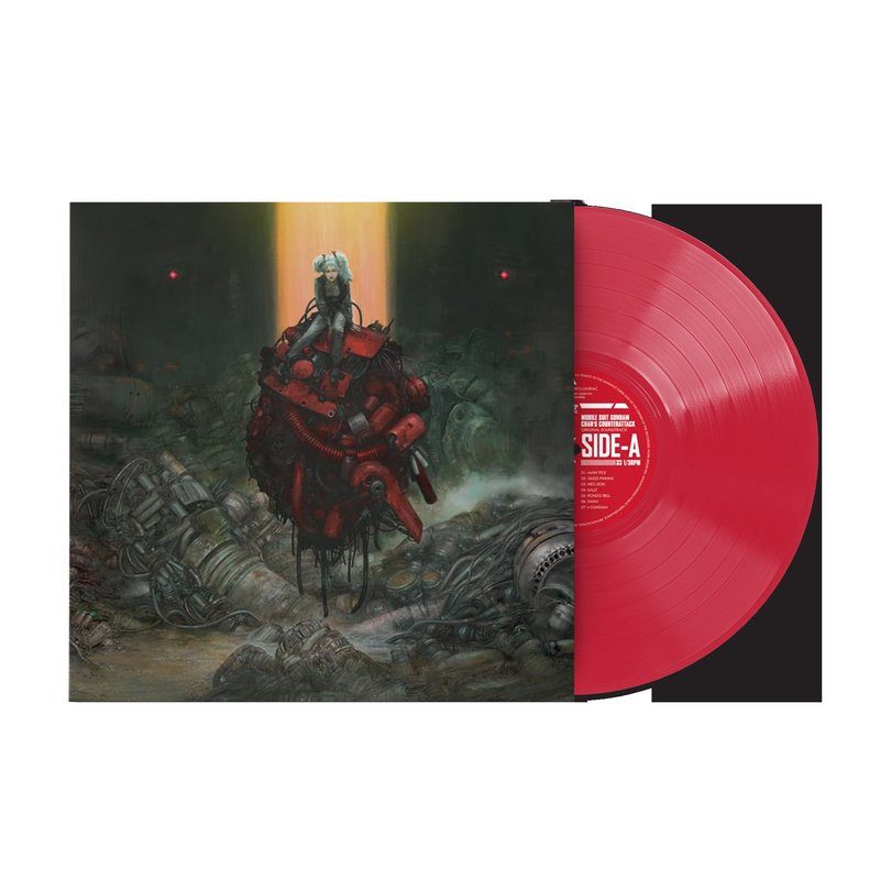 Виниловая пластинка Mobile Suit Gundam Char's Counterattack (Original Soundtrack) - Shigeaki Saegusa (1xLP Vinyl Record) — обложка