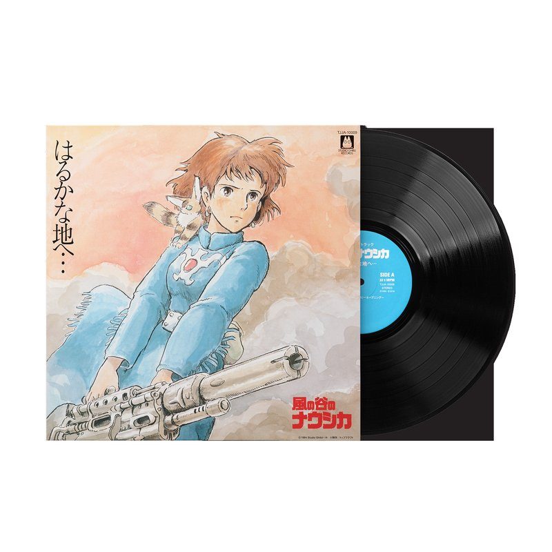 Виниловая пластинка Nausicaä Of The Valley Of Wind: Soundtrack - Joe Hisaishi (1xLP Vinyl Record) — обложка