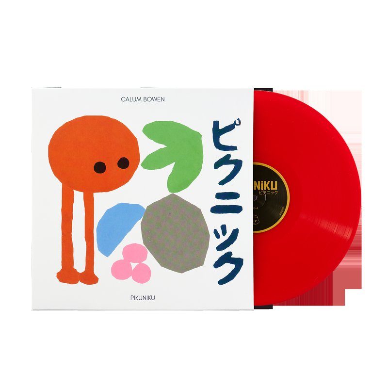 Виниловая пластинка Pikuniku (Original Soundtrack) - Calum Bowen (1xLP Vinyl Record) — обложка