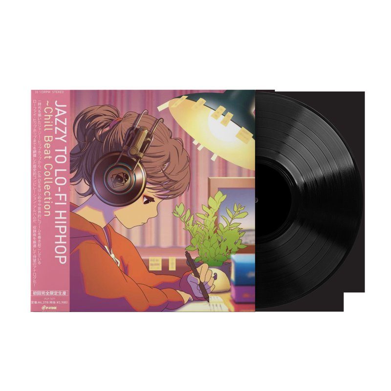 Виниловая пластинка Jazzy to LoFi Hiphop: Chill Beat Collection (1xLP Vinyl Record) — обложка