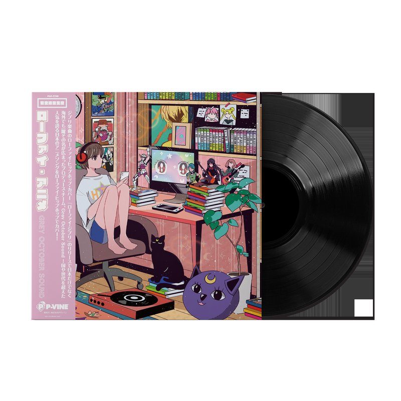Виниловая пластинка LoFi Anime - Grey October Sound (1xLP Vinyl Record) — обложка