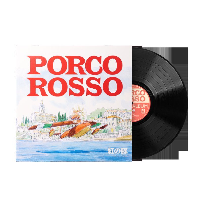 Виниловая пластинка Porco Rosso: Image Album - Joe Hisaishi (1xLP Vinyl Record) — обложка